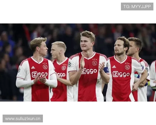 阿贾克斯荷甲竞争力下滑趋势持续,对赛季表现造成制约