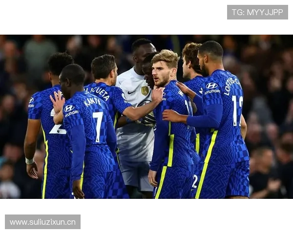 切尔西的引援策略投资试错风险,将对球队稳定性与竞争格局形成考验