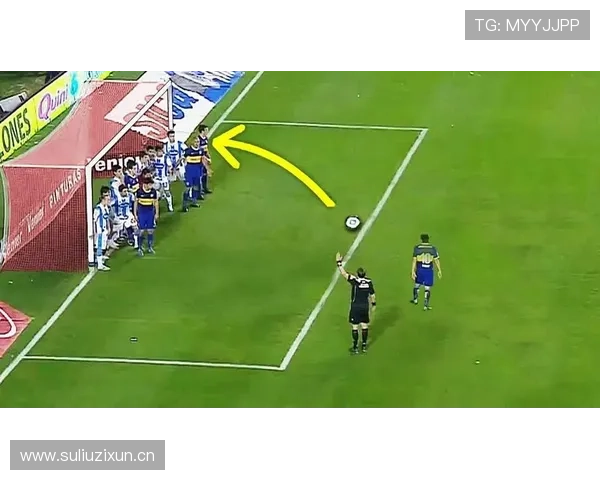 任意球中阻挡门将视线算犯规吗?规则如何界定阻挡行为