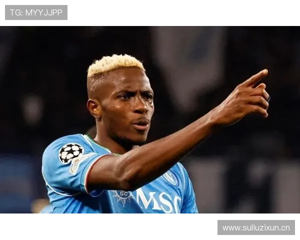 奥斯梅恩是否已跻身现役中锋第一梯队