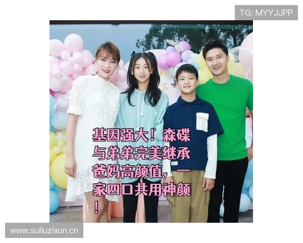 田亮家冰箱里塞满蛋白粉，女儿吃个冰淇淋都要偷偷摸摸