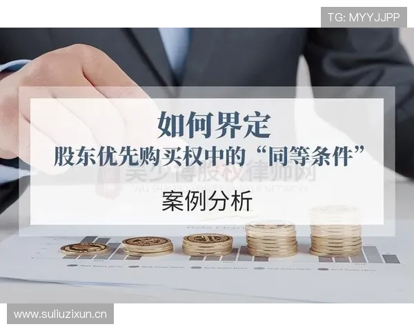 篮球规则解析:回场违例的判定标准与界定条件 篮球规则解析:回场违例的判定标准与界定条件