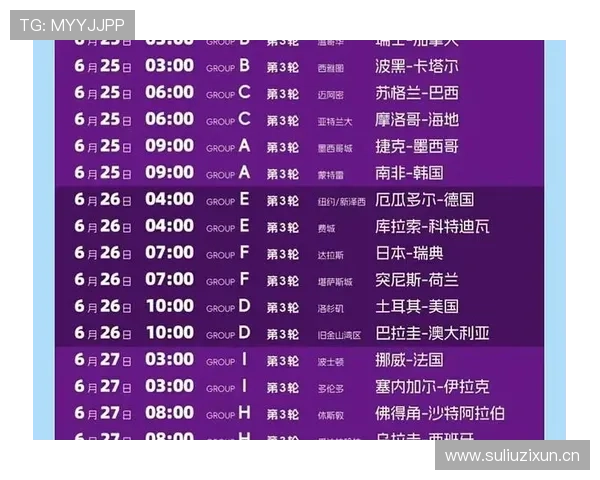 瑞典队能否重返世界杯舞台 2026美加墨预选赛关键战分析 瑞典队能否重返世界杯舞台 2026美加墨预选赛关键战分析